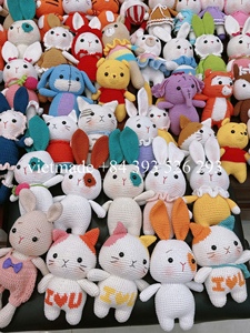 Colección caliente mejor precio al por mayor de ganchillo de punto Animal juguete bonito bebé gato ganchillo Amigurumi cerdo muñeca Regalo de Cumpleaños presente - Product Image 4