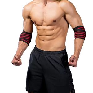 Couvre-coude de sport OEM à basse quantité minimale de commande Couvre-coude pour genoux Sangles de coude réglables Gym Haltérophilie Couvre-coude pour unisexe - Product Image 3