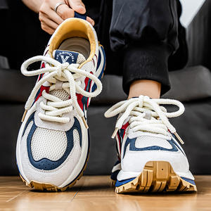 Zapatillas Casuales de Alta Calidad a Precio Económico, Venta al Por Mayor, Zapatos Deportivos Cómodos, Zapatos para Caminar con Suela Gruesa a la Moda - Product Image 2