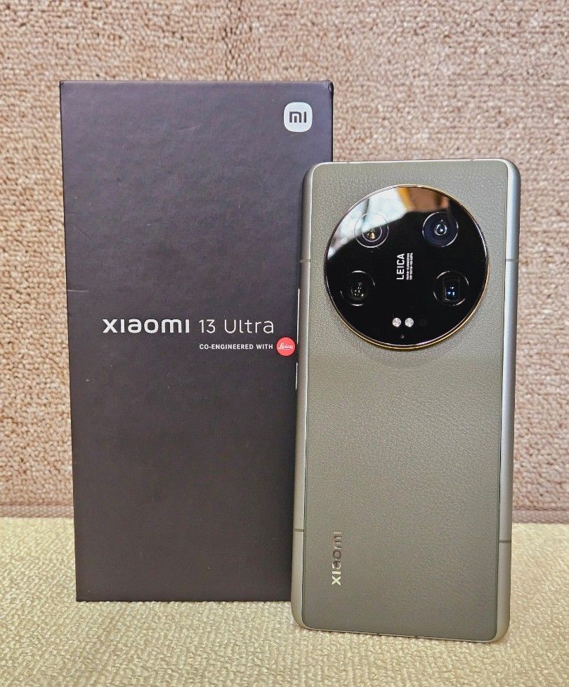 Xiaomi 13 ULTRA 12+256GB 5G Smartphone - Unlocked & Versatile