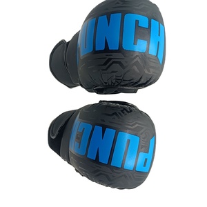 Nouveauté : Gants de boxe en PU imperméables de haute qualité, à doigts entiers, avec fermeture auto-agrippante et sangle de poignet réglable, respirants - Product Image 2