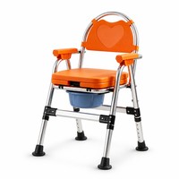 Toilette portable 300 LBS pour personnes âgées, chaise-commode pliable en acier inoxydable, toilette de chevet pour soins à domicile et récupération