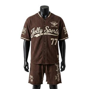 Ensemble de short de baseball pour homme, 220 GSM, polyester premium, rayé marron, ensemble de maillot de sport, broderie personnalisée du logo, ensemble de short pour homme - Product Image 1