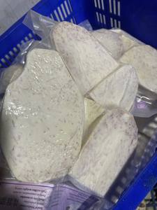 Taro congelé Formes entières Prix bon marché, Taro congelé IQF, Taro violet et jaune congelé, Racine de taro violet pelé IQF congelé - Product Image 3