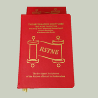 Service de fabrication de livres religieux personnalisés avec impression grand format - Bible de la Sainte Vierge Marie (KJV) reliée avec couverture rigide et plastification