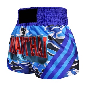 Short de boxe de haute qualité pour hommes, short de boxe Muay Thai, fitness, respirant, arts martiaux, combat, short d'entraînement de couleur personnalisée - Product Image 3