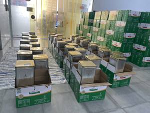 (ตัวอย่างฟรี) เม็ดมะม่วงหิมพานต์เวียดนามแบบเต็มเมล็ด อบกรอบ มาตรฐาน AFI บรรจุในกล่องดีบุกอย่างหรูหรา WW320 WW240 ISO +84 326055616 - Product Image 4