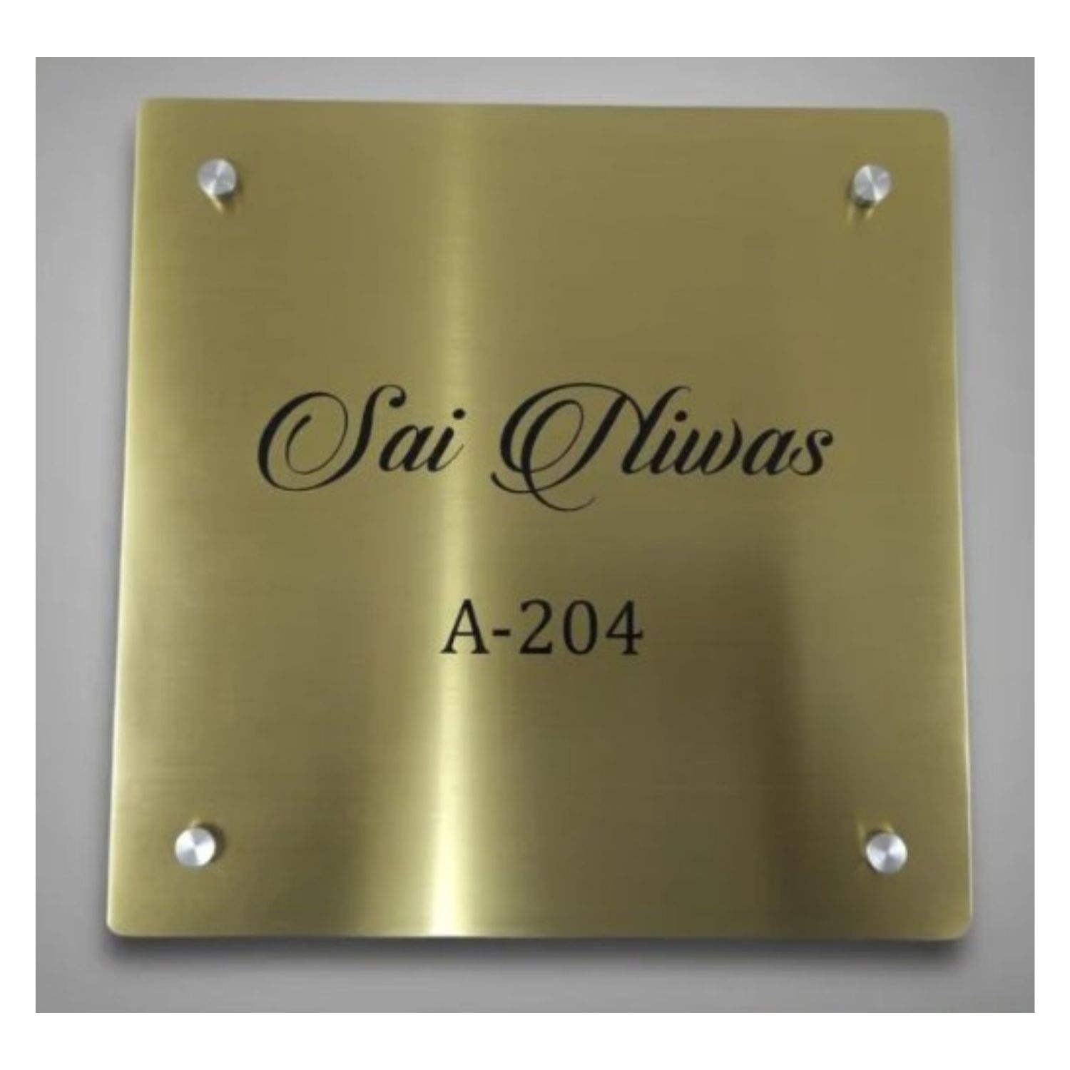 ตามที่แสดง