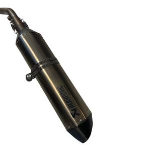 Sistema de Escape Completo Akrapovic M-HCR014, Silenciador para Motocicleta, Aprobado para Yamaha TMAX 500 y 530 - Product Image 2