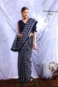 Womaniya tradicional Bhagalpuri seda Sari exquisita artesanía de telar azul con tejido elegante textura rica para bodas - Product Image 3