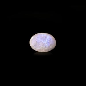 Piedra Lunar Azul de 8.65 Quilates en Forma de Corazón, Gema Mineral Natural Pulida con Tratamientos Aplicados - Product Image 2