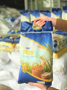 ข้าวบาสมาติกเมล็ดยาวออร์แกนิก ST25 100% เกรดส่งออกข้าวเวียดนามเกรดดีที่สุดสำหรับผู้ส่งออกข้าวที่เก็บเกี่ยวแบบแห้ง - Product Image 3