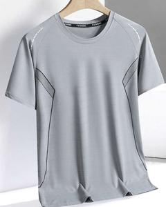 Camisetas de Manga Corta para Hombre, Estilo Casual de Negocios, Color Sólido, Personalizables, de Pana con Spandex/Poliéster, Modelo DAN 2561 - Product Image 5