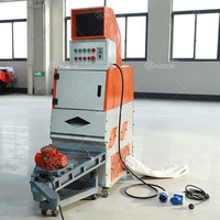 Broyeur de fil de fer de haute qualité, machine à broyer les câbles électriques, machine à granuler le fil de cuivre fin