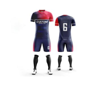 2024 respirant nouveaux maillots de football ensemble hommes vêtements de sport formation uniforme enfants Football maillot costumes équipe - Product Image 5