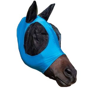 Masque anti-mouches pour cheval avec protection des oreilles et du nez, design en maille pour la protection contre le soleil et les insectes, masque anti-mouches pour l'équitation - Product Image 2