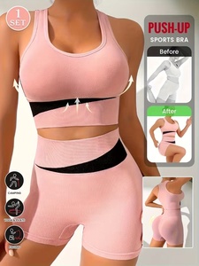 Ensemble de yoga rose 2 pièces : Soutien-gorge de sport dos nageur à encolure dégagée et short taille haute avec découpes, respirant et sans coutures pour l'entraînement - Product Image 4