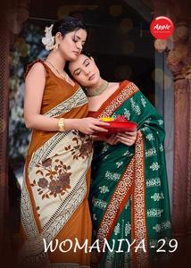 Élégance en vert le Womaniya Bhagalpuri Green Saree Mélange parfait de soie Bhagalpuri authentique Artisanat intemporel Vibrant - Product Image 2