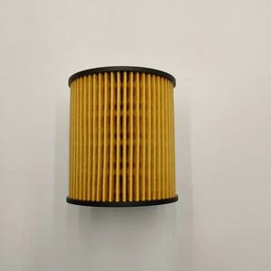 C4l/c3xr/c-quatre के लिए 206/207/307/408/508///के लिए - Product Image 2