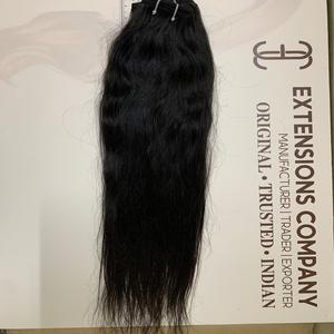 วิกผมชาวอินเดียแบบดั้งเดิมผมของมนุษย์แบบตรงและตรงจากธรรมชาติ - Product Image 1