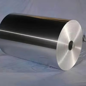 Feuille d'aluminium de qualité alimentaire Application industrielle et médicale polyvalente imprimée pour la cuisine et l'usage médical - Product Image 1