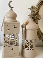 Brûleur d'encens (Mabkhara) en métal écologique à thème islamique/Aïd, motif géométrique complexe, treillis étoilé traditionnel