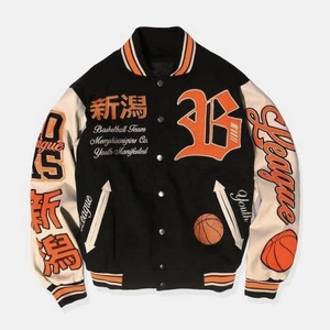 Chaquetas Letterman para Adultos, Calidad Premium, Tejido Transpirable, Diseño de Cuello Redondo, Hecho en Pakistán - Product Image 5