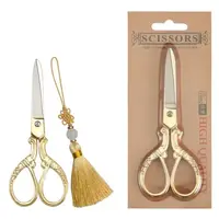 Buy Wholesale China Fancy Embroidery Scissors & Fancy Embroidery Scissors  at USD 1.18