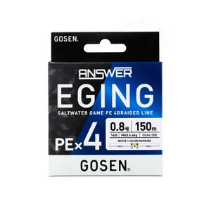 GOSEN ANSWER สายตกปลา Ajing PE x4 150 ม. (รุ่น: 0.2/0.25/0.3/0.4) - Product Image 4