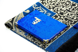 Sách Bìa Nhung Yaseen Thảm Cầu Nguyện Taffeta Quà Tặng Ngọc Trai Quà Tặng Trang Trí Quà Tặng Kinh Qur'an Qaba Eid Mubarak Ramadan Mân Côi Zikr Namaz - Product Image 2