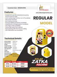 Électrificateur de clôture solaire longue portée avec alarme, contrôleur de clôture pour bétail pour les zones éloignées - Product Image 5