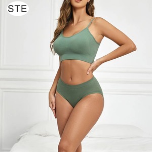 CHRLEISURE Women's Casual Elastic Waist Wireless Sports Bralette Underwear Set U Type Backless Solid <b>Leggings</b> Suit - Product Image 4