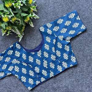 Artriddhs, blusa de algodón de talla grande para mujer de verano, diseño Vintage, estampado Ajrakh, patrón a cuadros, cuello Barco, Media manga, longitud - Product Image 1