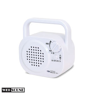 Portable 2.4 GHz Wireless In-Ear <b>Speaker</b> for the Elderly TV <b>Speaker</b> - Product Image 1