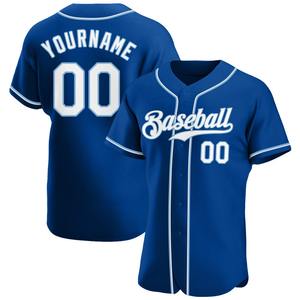 Meilleures ventes Vêtements d'équipe personnalisés Maillot de baseball authentique blanc royal-bleu clair - Product Image 1