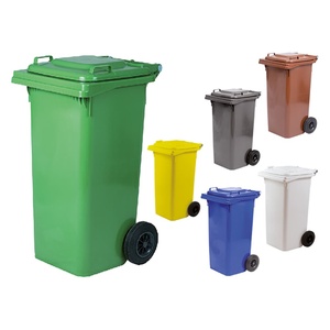 ถังขยะแบบมีล้อ 'ออตตันต้า' ขนาด 240 ลิตร - 73 x 58 x 106 ซม. สีฟ้า - Product Image 1