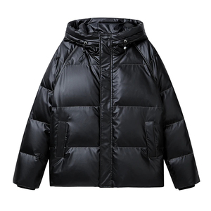 Doudoune Blanks Hommes Hiver Nouvelle Marque Chaud À Capuche Doudoune Hommes Léger Logo Personnalisé Manteaux - Product Image 1