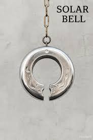 Campana Solar Mars de Aluminio, Tipo Redondo (7.5 Pulgadas), 3 Años de Garantía, Capacidad de Curación - Product Image 6