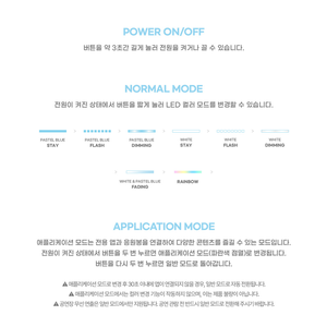 BYEON WOO SEOK - Official <b>Light</b> <b>Stick</b>. (Ready to Ship) - Product Image 6