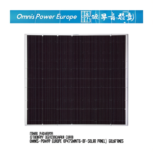 Panneau solaire Omnis Power Europe OP475M60-NT6-BF - Product Image 2