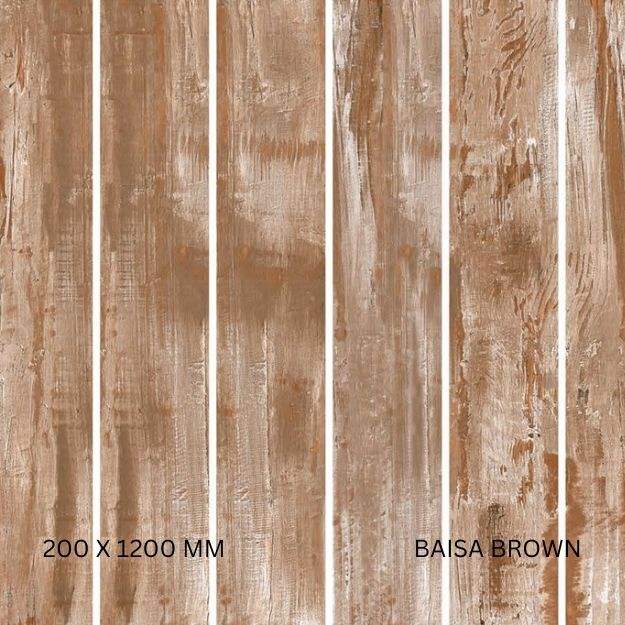 สีน้ำตาล