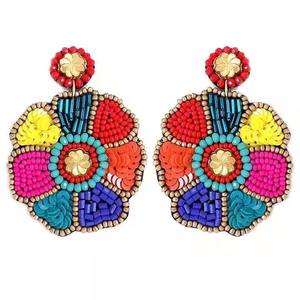 Pendientes de Navidad con Cuentas Bordadas, Hechos a Mano, Regalo de Navidad con Bordado de Cuentas Personalizado, JAVED HANDICRAFTS JH-1973 - Product Image 1