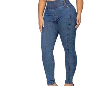 กางเกงยีนส์เอวสูงทรงสกินนี่สำหรับผู้หญิง มีซิปด้านข้าง เอวยางยืด ทรงเข้ารูป ผ้าฝ้าย ยืดได้ - Product Image 6