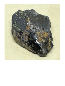 Enzima Celulasa Ácida STRONE Tantalite con Alto Contenido de Nb2O5 y Ta2O5, Disponible para Compra al por Mayor DE - Product Image 2