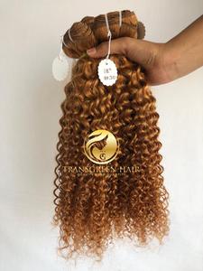 Meilleure qualité nouveau paquet de cheveux colorés couleur bouclée crépue #30 cuticule brésilienne crue alignée temple indien Remy directement de l'Inde - Product Image 4