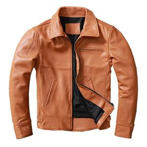 Chaqueta de cuero de vaca de capa superior de invierno para hombre de talla grande cola de golondrina abrigo corto ajustado de tendencia juvenil - Product Image 4