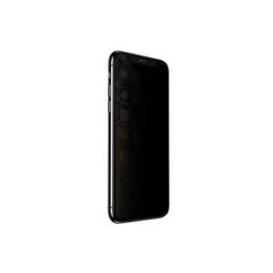 Protector de Pantalla de Vidrio Templado Netzy de Alta Durabilidad, Anti-Polvo y Privacidad para iPhone 13 Pro Max, Anti-Estático, Anti-Espía A33 - Product Image 1