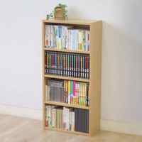 Étagère à livres en bois moderne multifonctionnelle de haute qualité pour salon, bureau à domicile, école – Unité de présentation sur pied naturelle