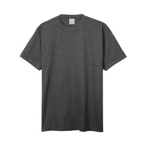 เสื้อยืดออกกำลังกายผู้ชาย แขนสั้น ผ้าคอตตอน 100% ระบายอากาศ แห้งเร็ว สวมใส่สบาย สีขาว - Product Image 1