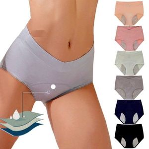กางเกงชั้นในเอวต่ำสำหรับผู้หญิงกางเกงในผ้าคอตตอนเนื้อนุ่มใส่สบาย - Product Image 2